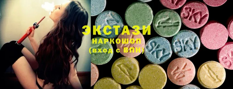 Ecstasy 280мг  даркнет сайт  kraken как войти  Горно-Алтайск 